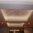 Закарнизная подсветка 056